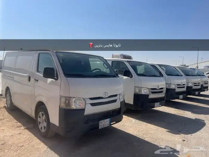 فانات بضاعه للايجار 9