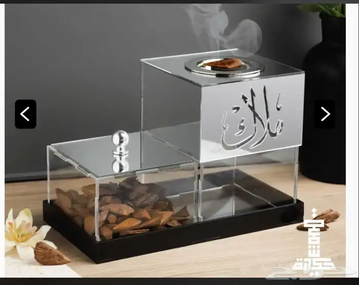 توزيعات لوقو مناسبات عطور مبخره عود مروكي 9