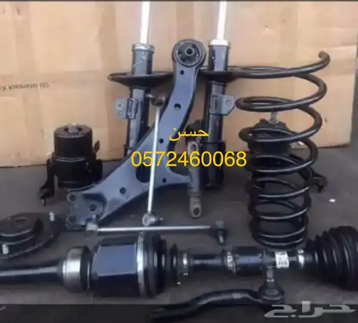Toyota corolla all model mechanical car parts available 8