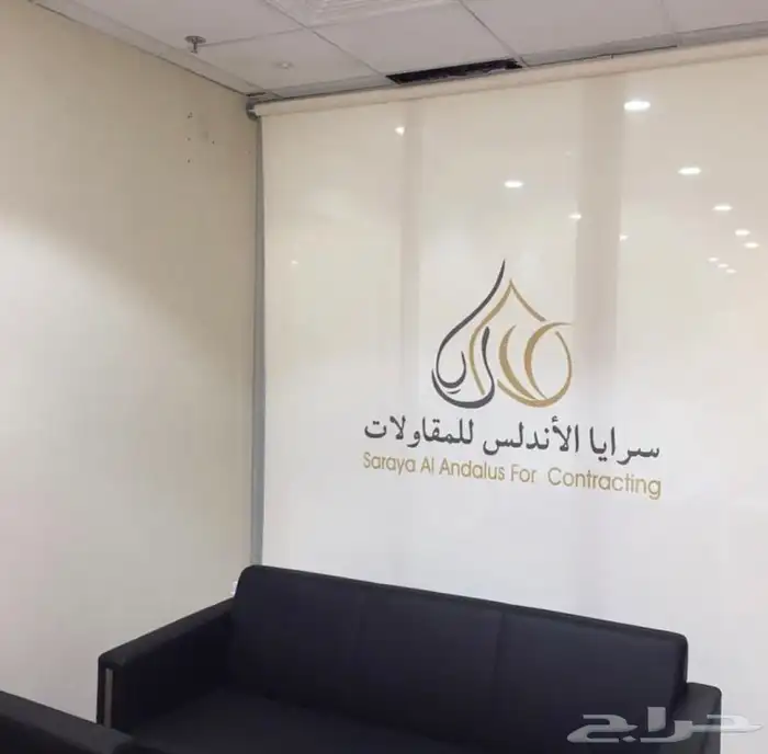 ستائر رول للمحلات والمعارض التجاريه 0