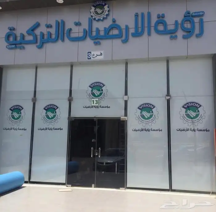 ستائر رول للمحلات والمعارض التجاريه 2