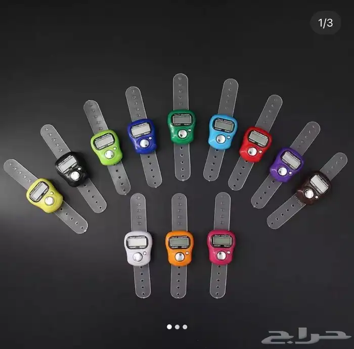 توزيعات لوقو مناسبات عطور مبخره عود مروكي 46