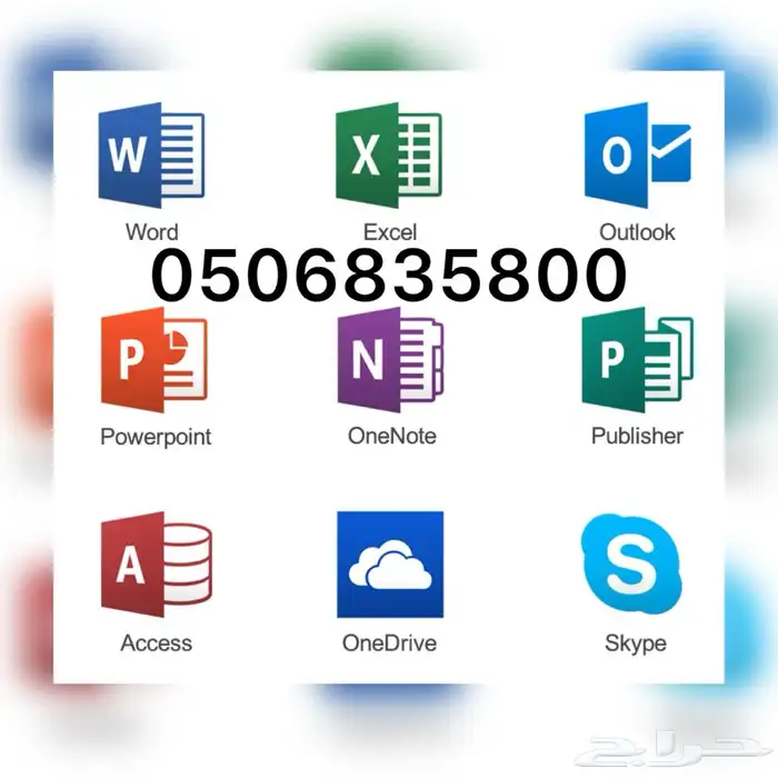 داشبورد تفاعلي احترافي html عروض بوربوينت اكسل اكسس asp js 0