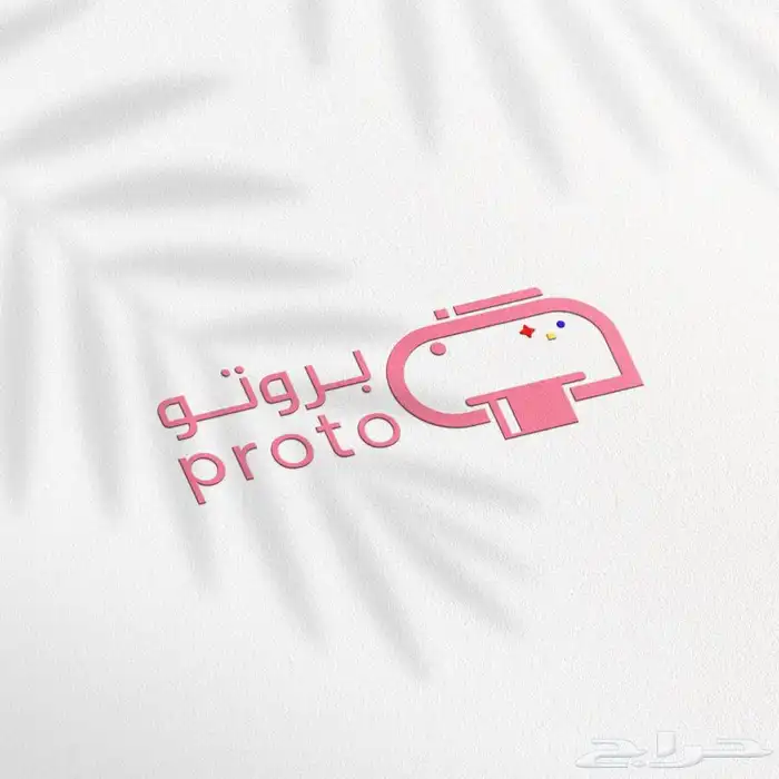 تصميم جرافيك اعلانات لوقو هويةبصرية مشاريع وبحوث طلابية 2