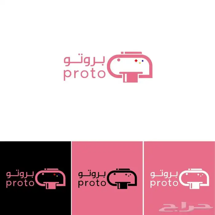 تصميم جرافيك اعلانات لوقو هويةبصرية مشاريع وبحوث طلابية 0