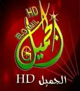 تصوير حفلات ومناسبات وزواجات 0