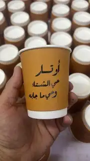 طباعة رول اب و اختام و بوكسات و ستكرات و كرت بزنس 7