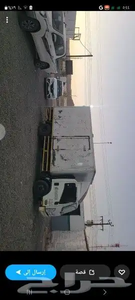 ورشه العروبه كار سمكره بويه السياره بالكامل علا الصاج سمكره 2