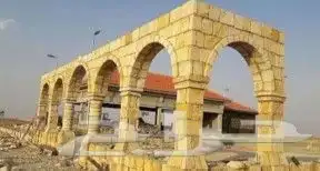 أشغال اتراث في أنحاء المملكة العربية السعودية وشبوك ونخيل وي 4