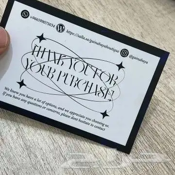 طباعه اكياس عبايات تاق قماش لوقو جلد كرت شكر بوكسات علب ورق 0