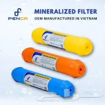 تغيير فلاتر وتركيب فلاتر البديعة الدخل اليمامة العزيزية 0