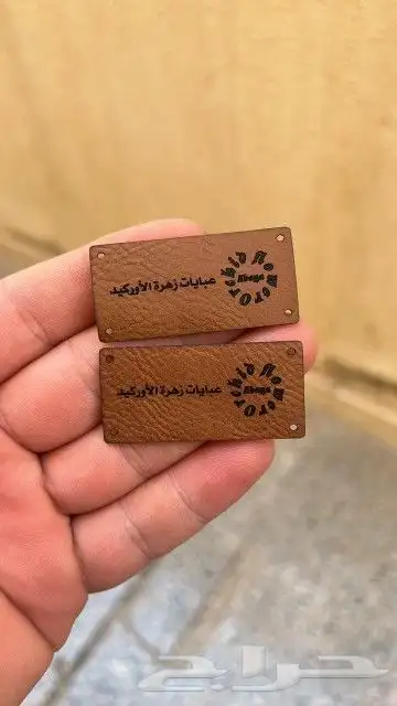 بوكسات 2