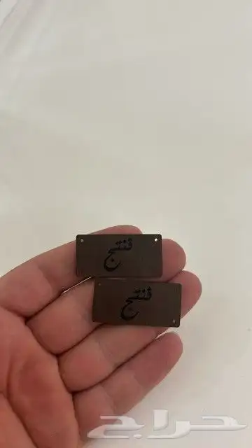 بوكسات 4