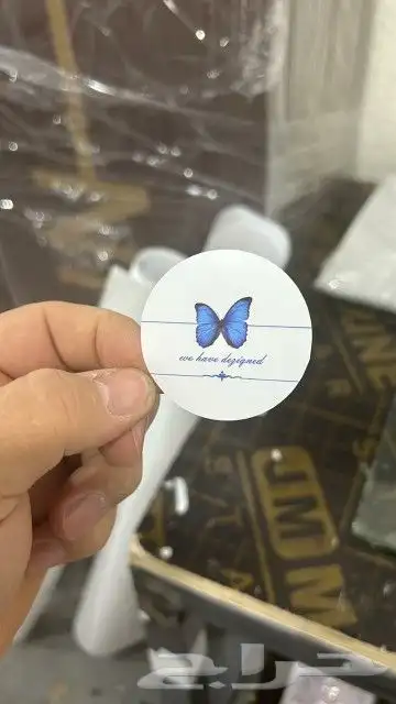 بوكسات 1