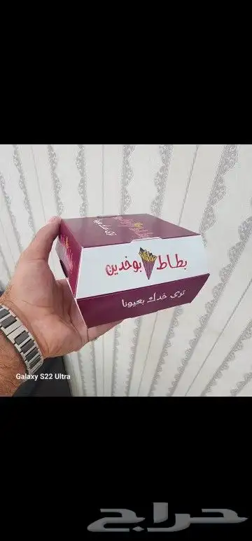 طباعة رول اب و اختام و بوكسات و ستكرات و كرت بزنس 2