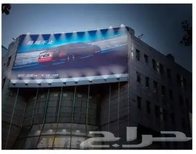 كشاف قوي جدا على الطاقة الشمسية 6300 شمعه بريموت تحكم . 5