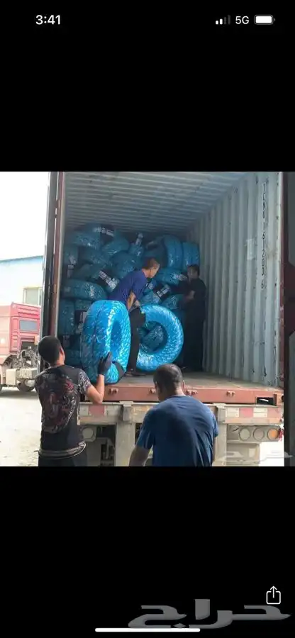 كفرات ود واي نص حجري 17 70 285 5