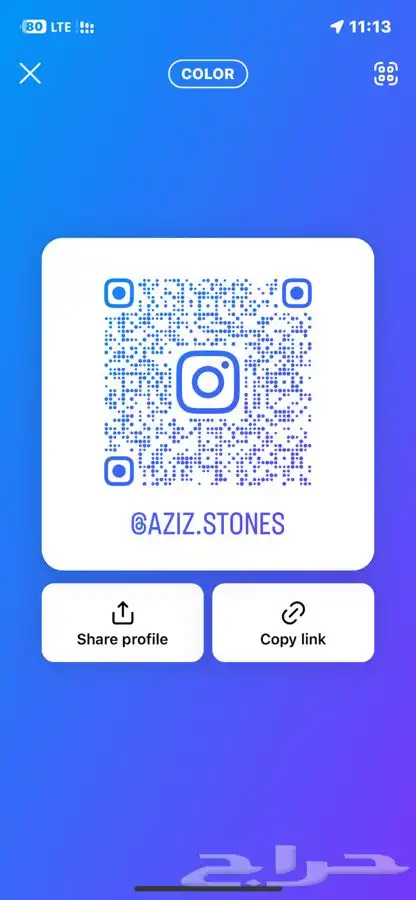 خاتم جزع يماني اسود ليل 7