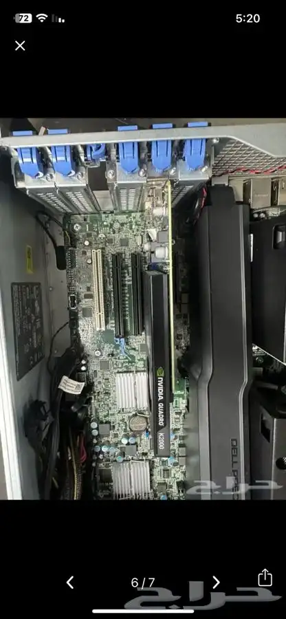 اجهزة ديل سيرفر  dell 3