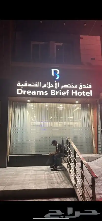 واجهات كلادينج - حروف بارزه - لوحات - اختام - ستكرات 16