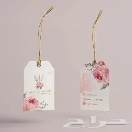 طباعه اكياس عبايات تاق قماش لوقو جلد كرت شكر بوكسات علب ورق 5