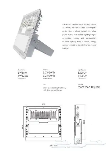 كشاف قوي جدا على الطاقة الشمسية 6300 شمعه بريموت تحكم . 1