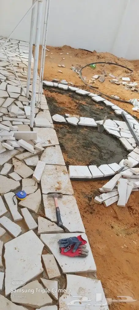 حجر عشوائي 2