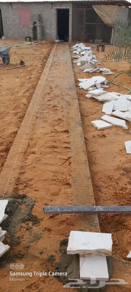 حجر عشوائي 6