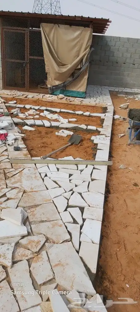 حجر عشوائي 3