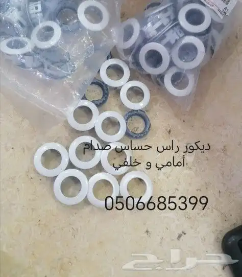 بطانة تحت مكينه بطانة كفر لكزس 350 ES قطع غيار 11