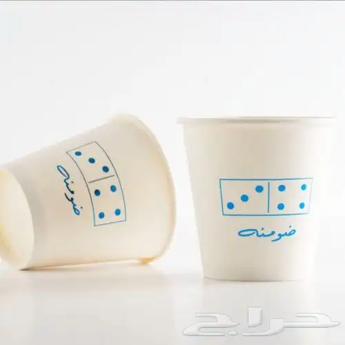 اكواب 3