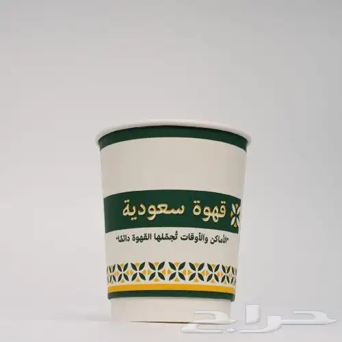 اكواب 1
