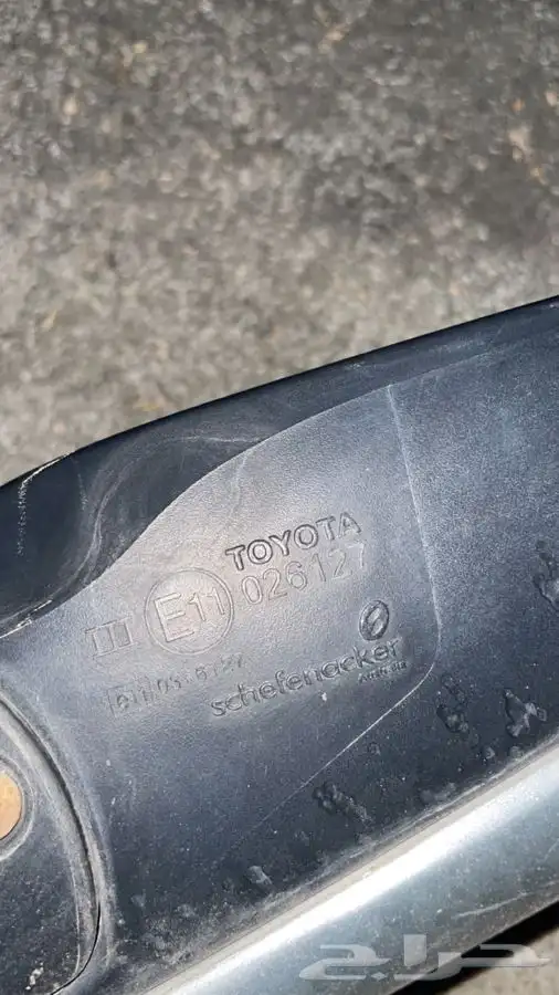 مراية كامري اصليه 2