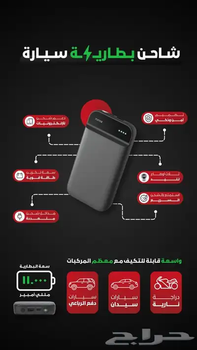 تصميم بوستات للسناب وغيره باحترافية وعصرية وجودة عالية 6