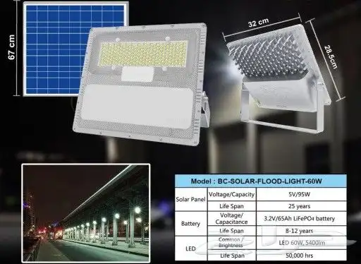 كشاف قوي جدا على الطاقة الشمسية 6300 شمعه بريموت تحكم . 2