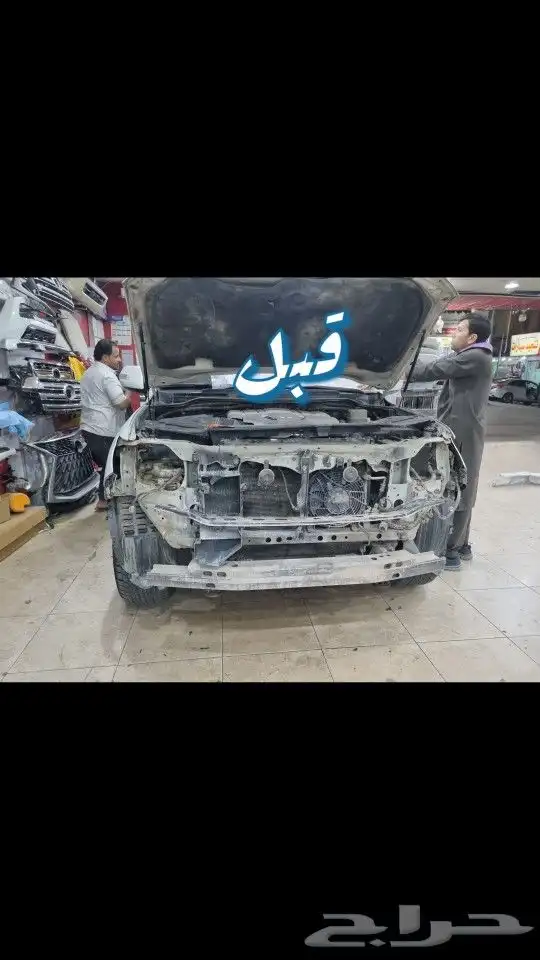 ترهيم لاندكروزر 2008 جكسار الي 2015 1