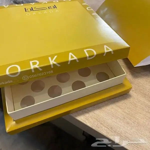 طباعه اكياس عبايات تاق قماش لوقو جلد كرت شكر بوكسات علب ورق 1