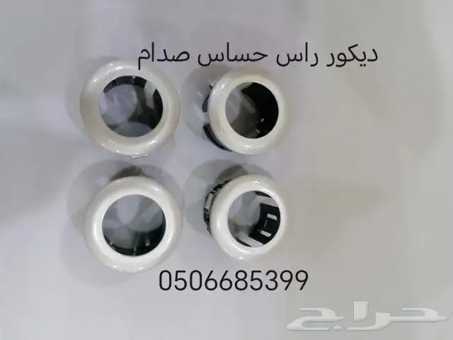 بطانة تحت مكينه بطانة كفر لكزس 350 ES قطع غيار 12