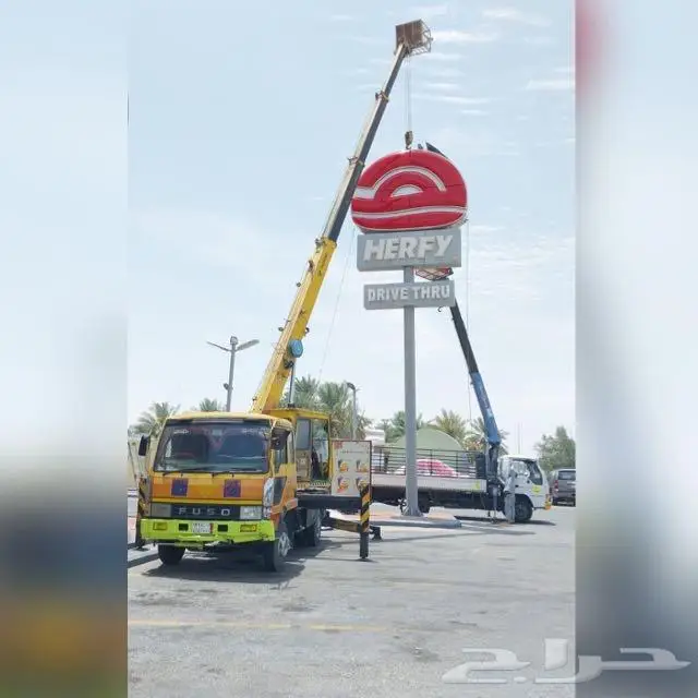 رافعه كرين ونش للايجار 2