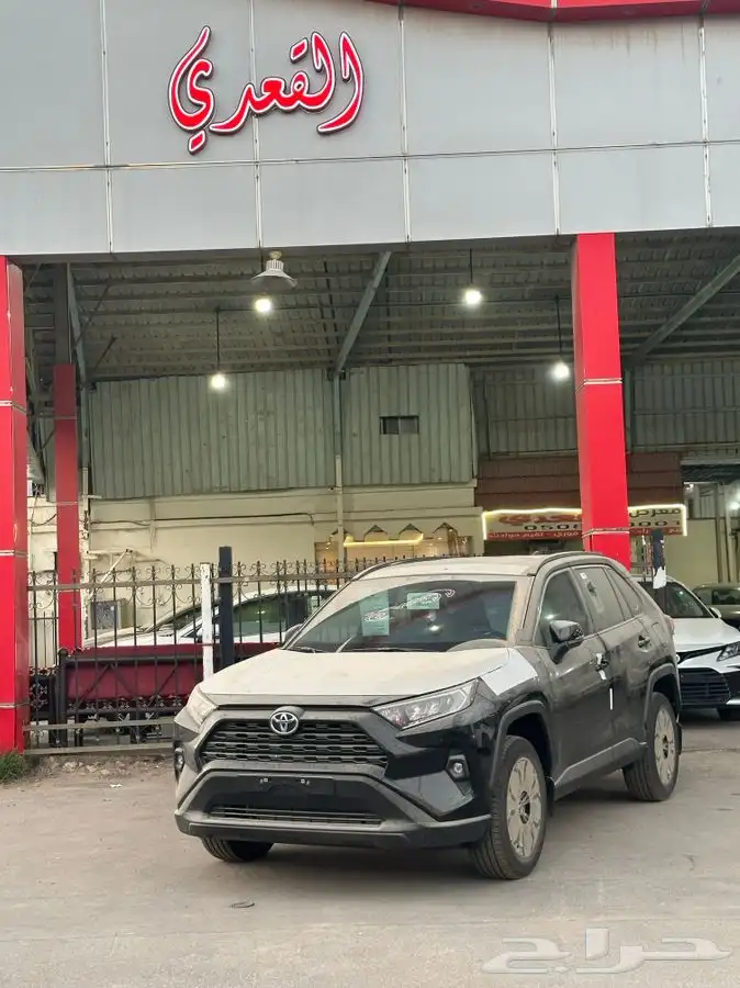 رافور 2023 فل كامل اسود - ورمادي لدى سامي القعدي للسيارات 5