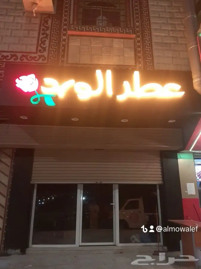 واجهات كلادينج - حروف بارزه - لوحات - اختام - ستكرات 12