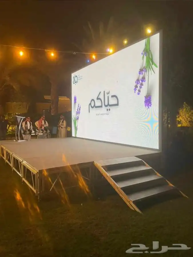 شاشات p2 - p3 - اضاءات - ستيج - تراس - نظام صوتي متكامل 6
