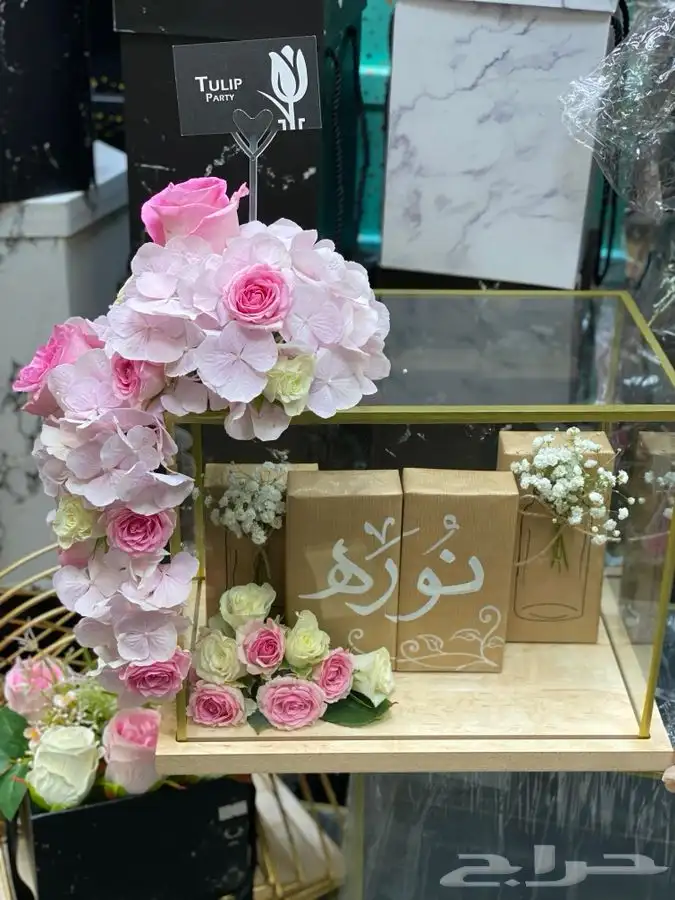 خطاط رسام 8