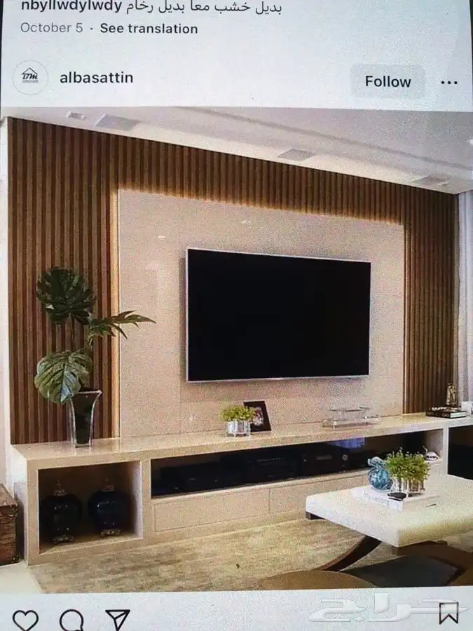 ديكورات ديكورات غرف نوم خلفيات شاشة جديدة مداخل 21