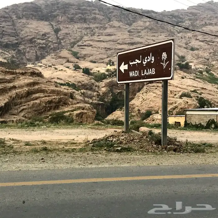 مرشد سياحي في الجنوب ابها جيزان A tour guide in souther 0