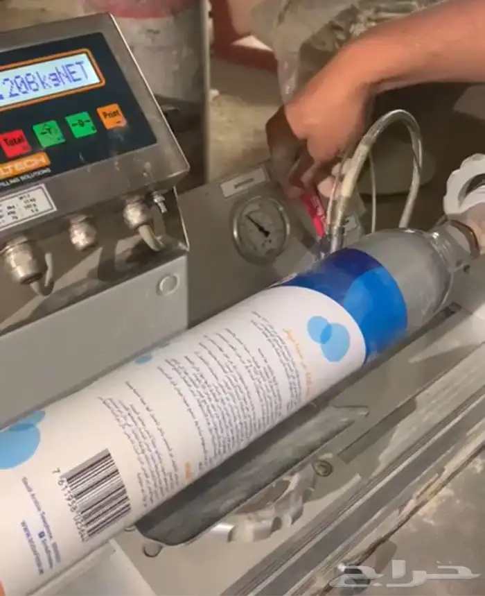 بيع واستبدال اسطوانة غاز الكولا 30 ريال فقط استبدال co2 3