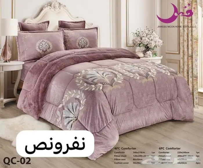 مفارش مخمل فرو ناعم متوسط الحشو 8