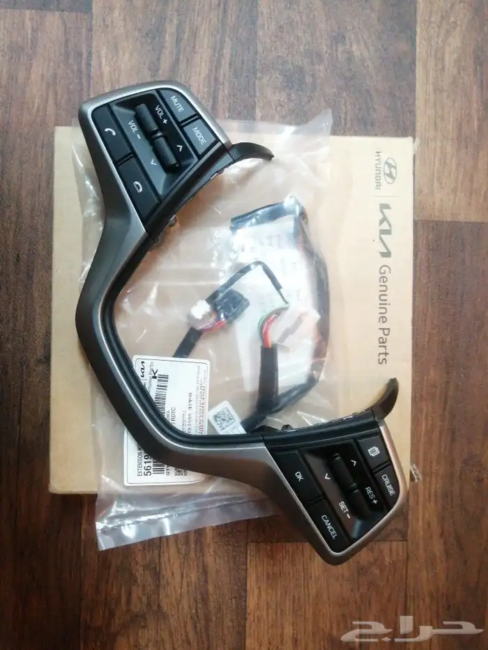 Original cruise control for Hyundai Accent and Elantra cars 1