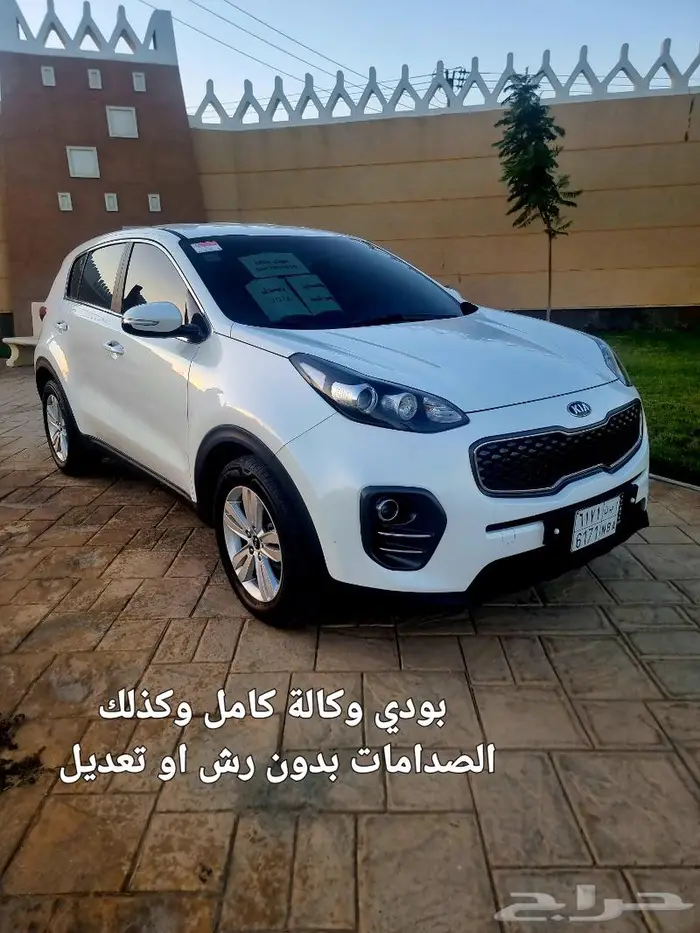 سبورتاج ديزل بحالة الوكاله( تم البيع) 34