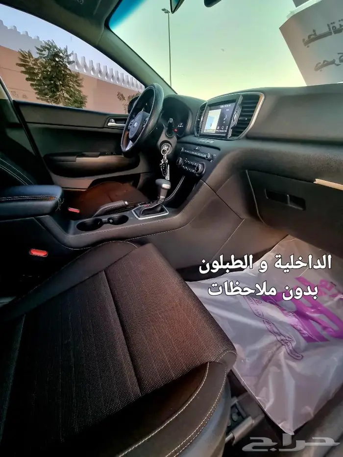 سبورتاج ديزل بحالة الوكاله( تم البيع) 33